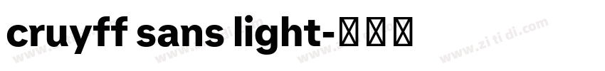 cruyff sans light字体转换